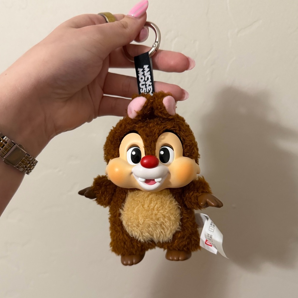 Popmart Disney ‘Dale’ Keychain